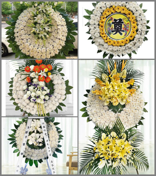 安徽芜湖市芜湖县六郎镇强湾村花圈速递
