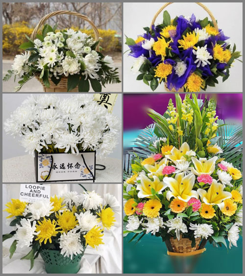 安徽芜湖市芜湖县六郎镇强湾村白事提篮配送